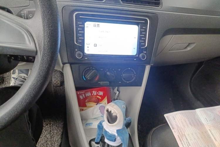 Used Skoda Rapid 2015 1.6L Automatic Enjoyment Selection Model
