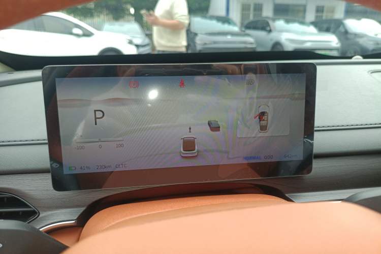 Used FORTHING Xinghai S7 2024 555 Luxury Edition