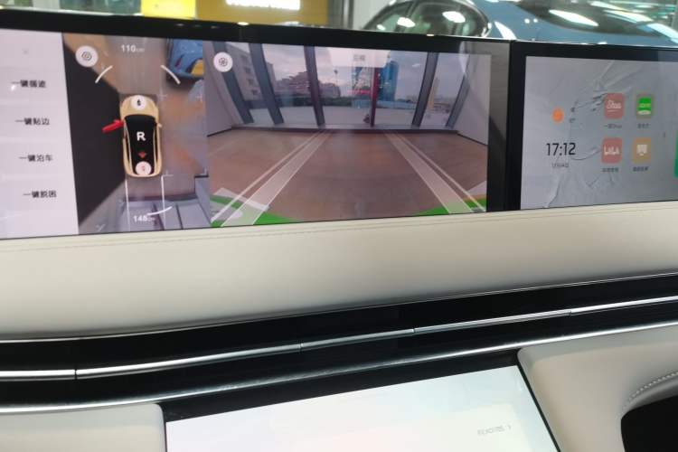 Used IM LS7 2023 90 kWh Elite Rear-Drive Version
