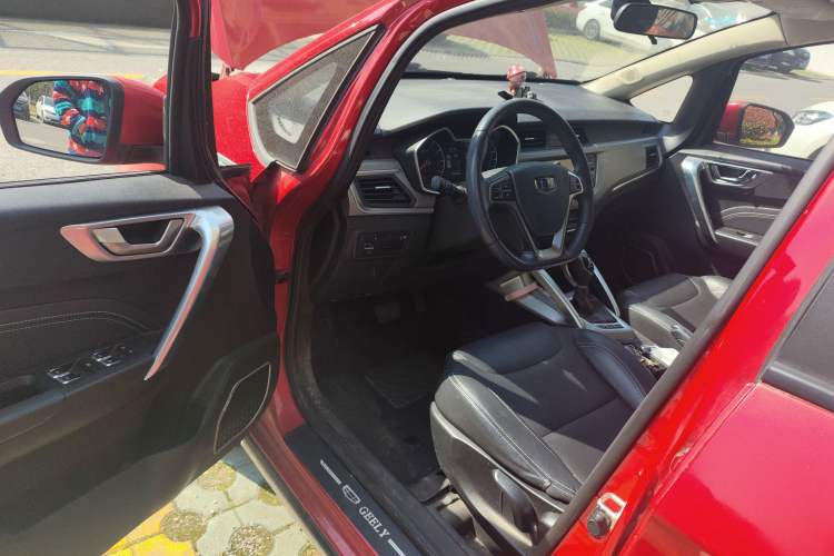 Used Geely Auto Vision X3 2017 1.5L Automatic Luxury Model