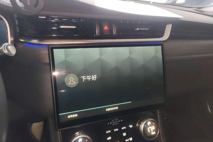 Used Jaguar XFL 2022 XFL 2.0T P200 Two-Wheel-Drive Elite Luxury Edition