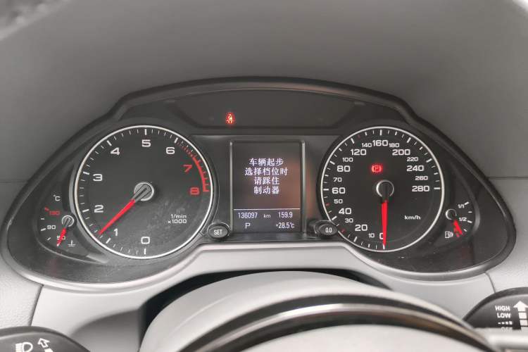 Used Audi Q5 2013 40 TFSI Technology Edition Instrument Cluster