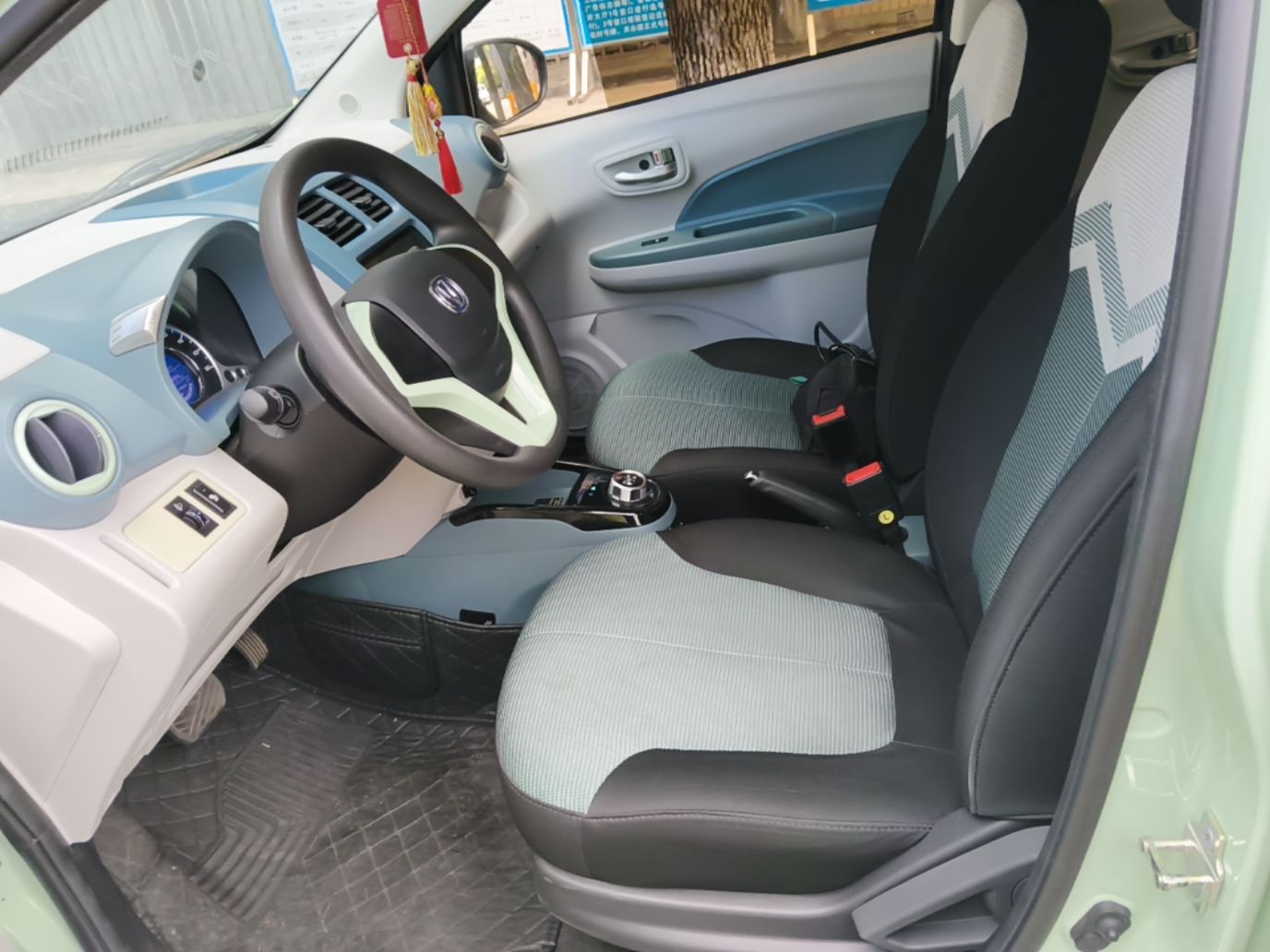 Front Interior