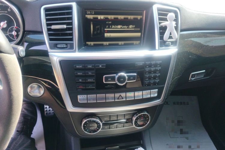 Used Mercedes-Benz GL-Class AMG 2014 AMG GL 63