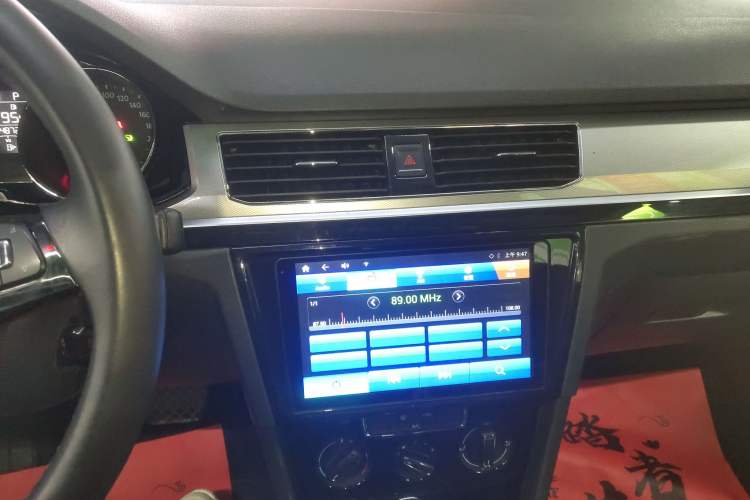 Used Volkswagen Bora 2018 1.5L Automatic Comfort Model