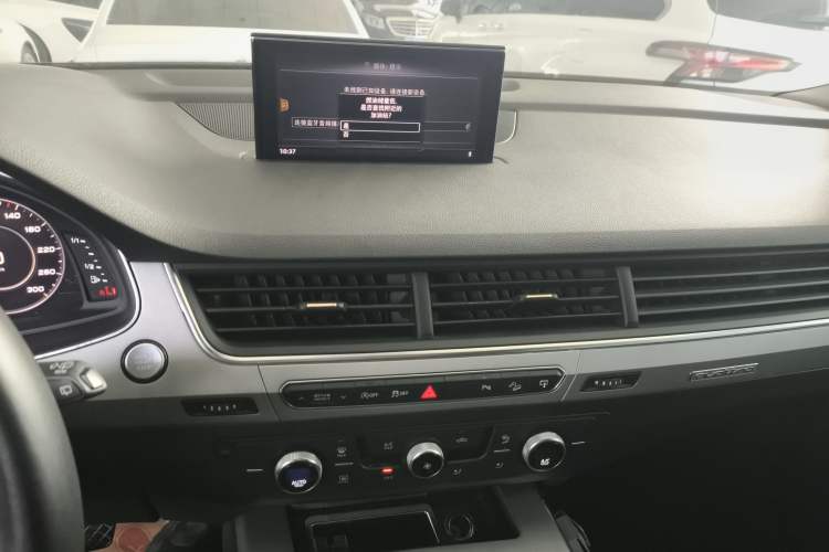 Used Audi Q7 2016 45 TFSI Technology Edition
