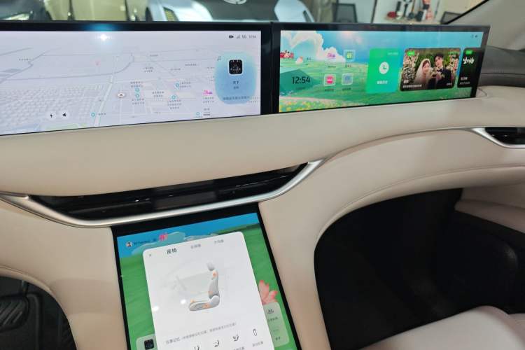 Used IM LS6 2023 Max Standard Edition
