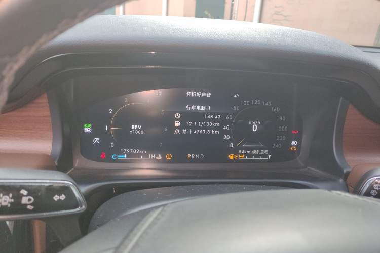 Used Lincoln Aviator 2020 3.0T V6 Four-Wheel Drive Zunya Edition Instrument Cluster