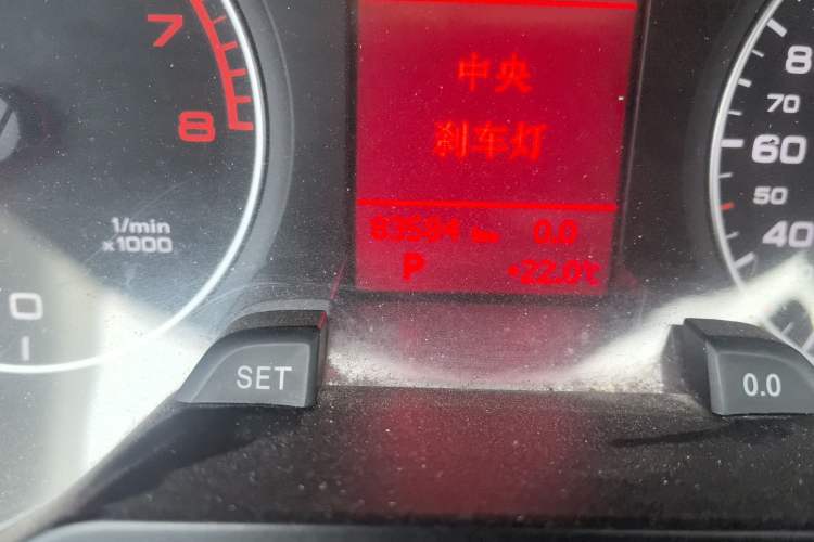 Used Audi A4L 2010 2.0 TFSI Comfort Edition
