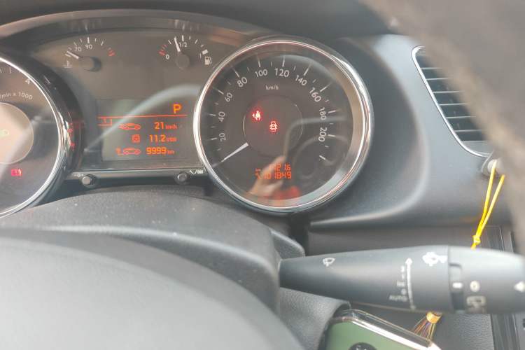 Used Peugeot 3008 2013 1.6THP Automatic Prestige Edition
