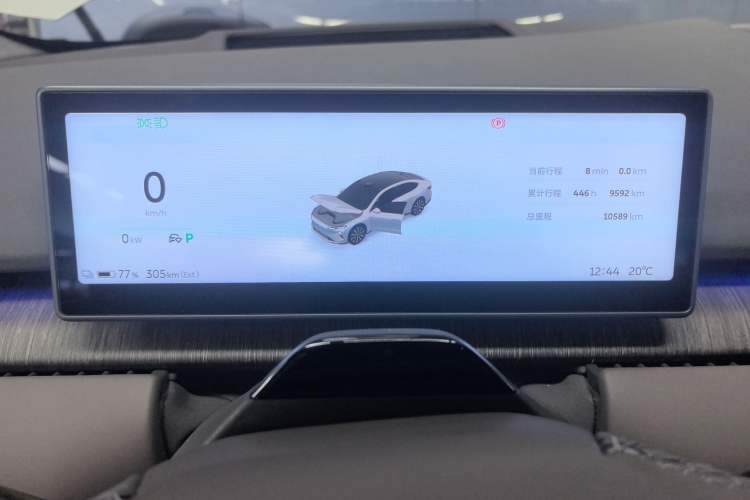 Used Nio ET7 2024 75 kWh Executive Signature Edition
