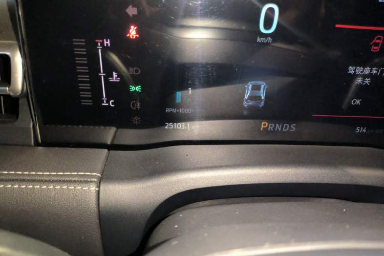 Used Ford Edge 2022 PLUS EcoBoost 245 Four-Wheel Drive Platinum Edition 7-Seater