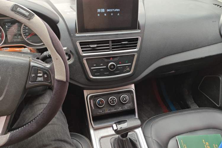 Used Bestune X40 2019 1.6L Automatic Luxury Version China V Emission Standard
