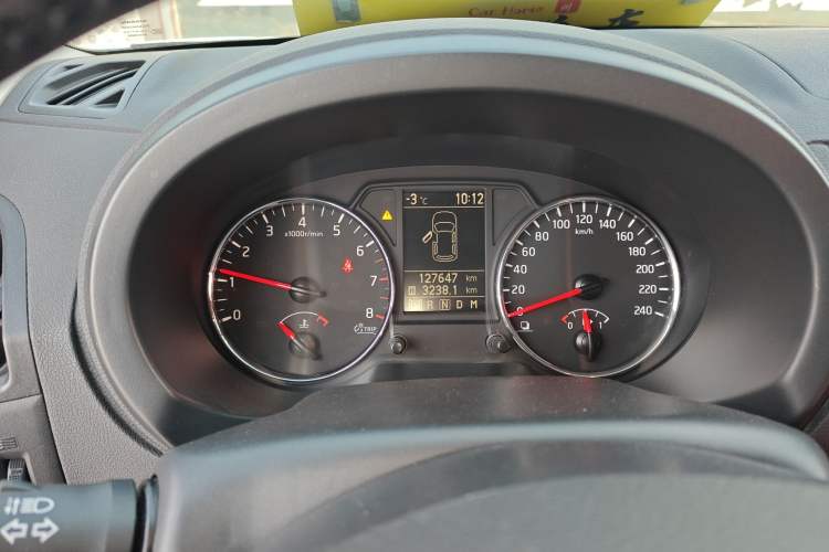 Used Dongfeng Fengdu MX6 2016 2.0L CVT Two-Wheel Drive Dream Edition
