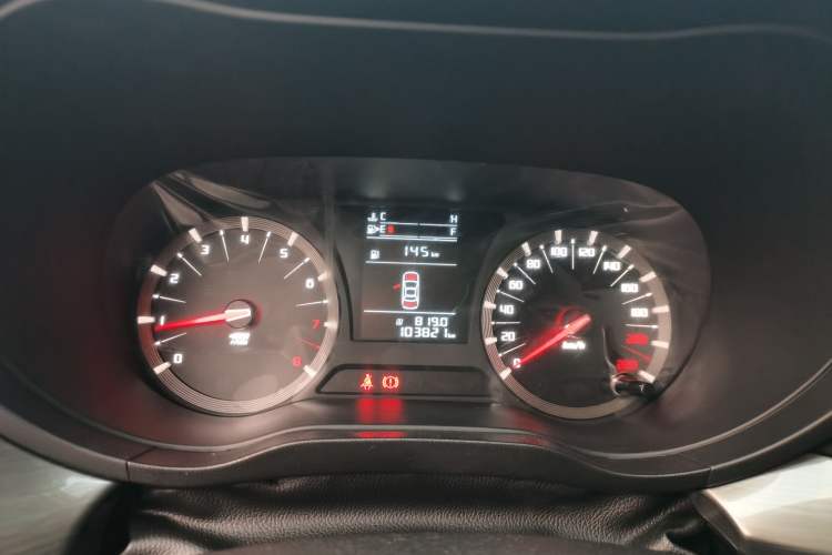 Used GAC Trumpchi GA6 2016 235T Manual Elite Edition Instrument Cluster