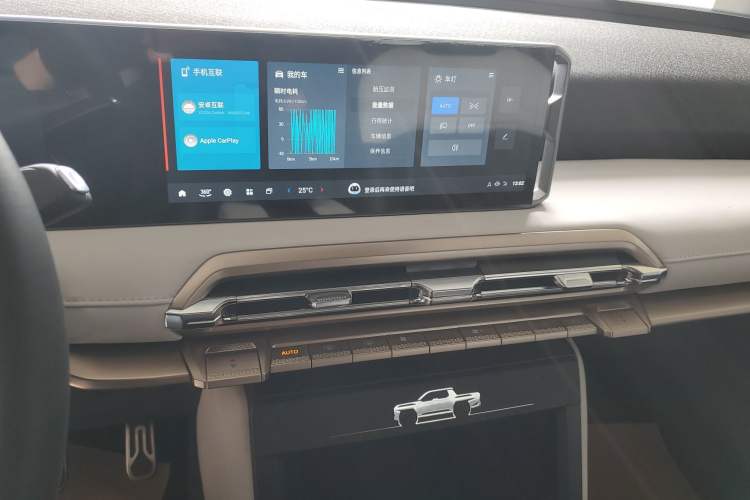 Used SAIC MAXUS Xingji X New Energy 2025 Flagship Edition
