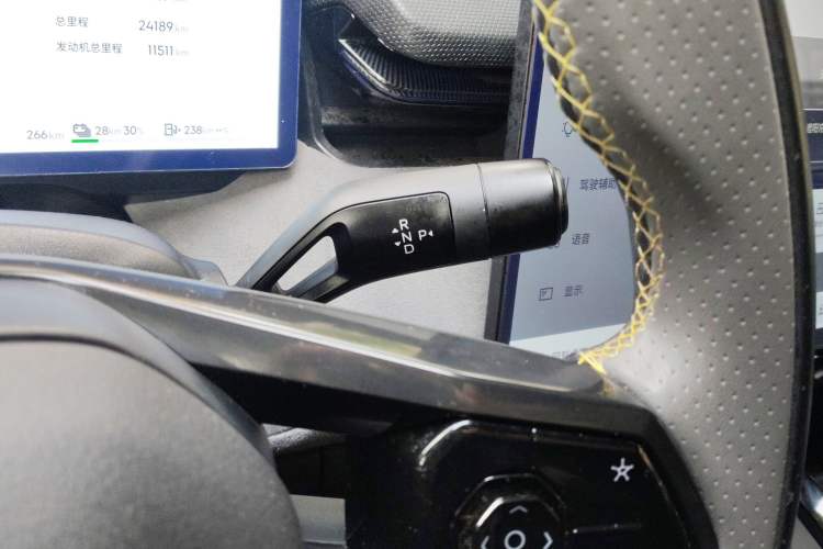 Used Lynk & Co 08 EM-P 2023 120km Long-Range Halo Gear Lever