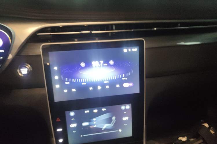 Used GAC Trumpchi GS4 PLUS 2022 270T Automatic Star Edition
