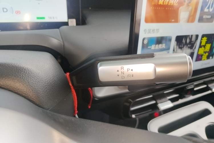 Used AION Y 2023 Younger
