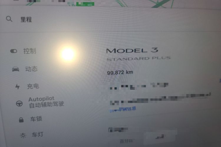 Used Tesla Model 3 2019 Standard Range Rear-Drive Upgraded Version Odometer Close Up