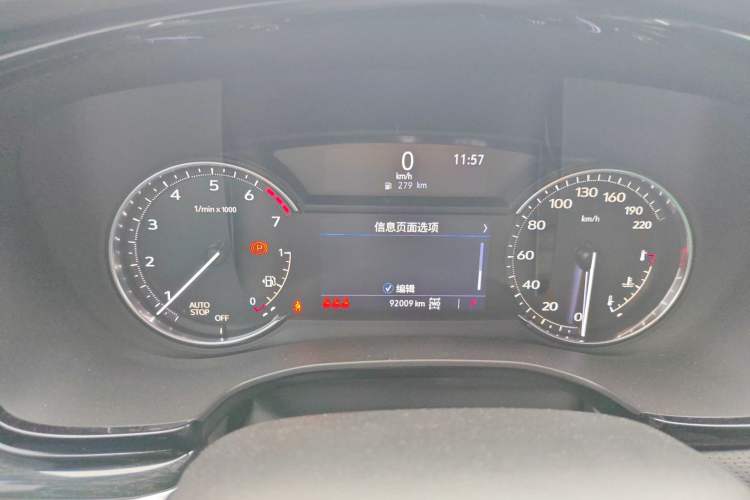 Used Cadillac XT5 2022 2.0T Four-Wheel Drive Luxury Version Instrument Cluster