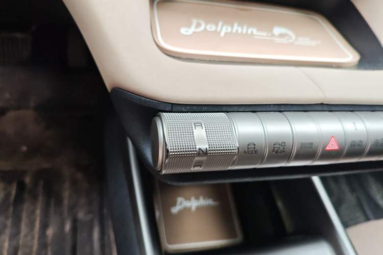 Used BYD Dolphin 2023 420 km Fashion Edition
