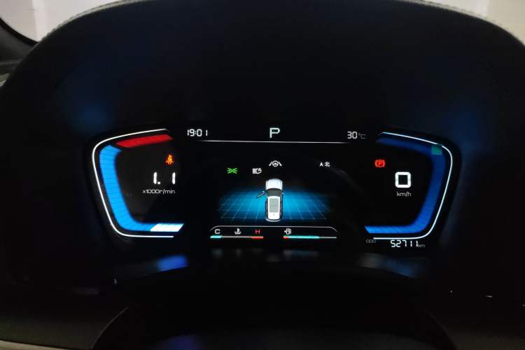 Used BYD Song PLUS 2020 1.5T Automatic Prestige Version Instrument Cluster