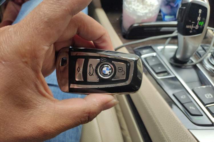 Used BMW 7 Series  Vehicle Key