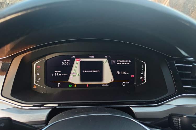 Used Volkswagen Lamando 2021 280TSI DSG Comfort Edition
