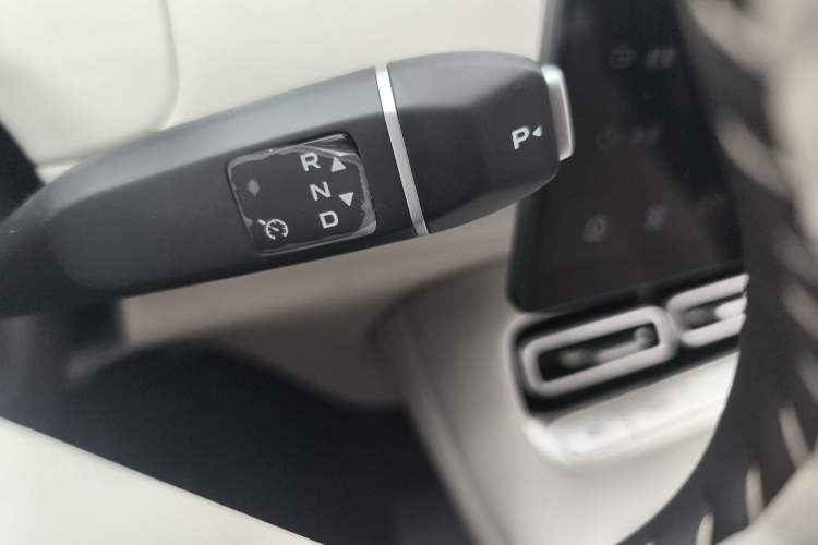 Used Qiyuan Q05 2026 Model 506 Max
