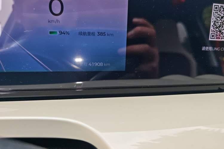 Used Wuling Bingo 2023 203km Light Edition