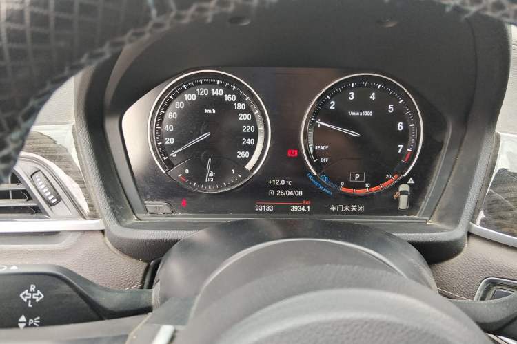 Used BMW X1 2020 xDrive25Li Luxury Edition