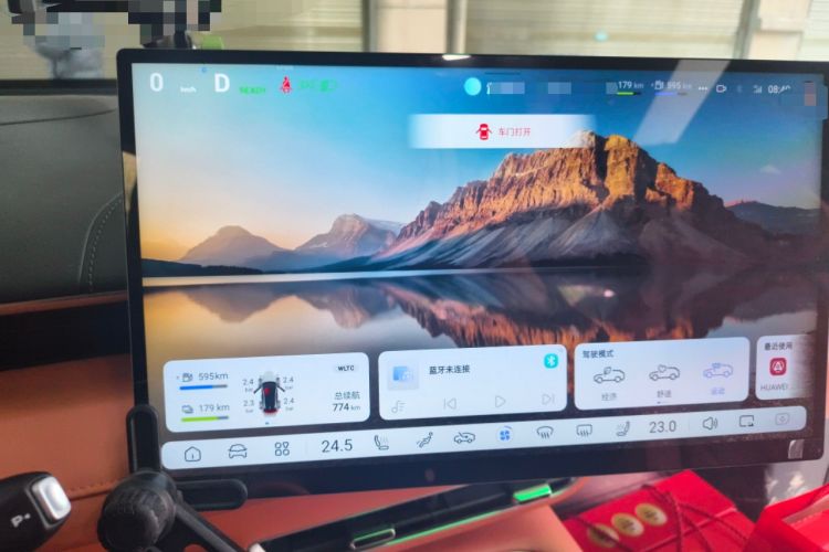 Used Deepal S07 2025 285Max Huawei Qiankun Intelligent Driving ADS SE Range-Extended Version