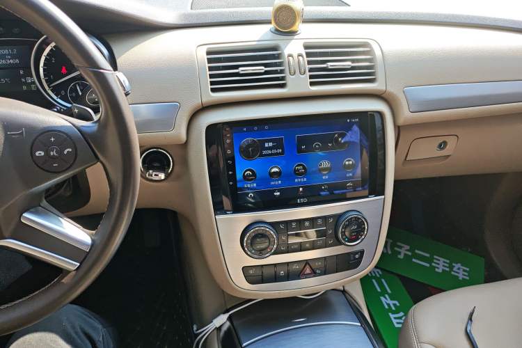 Used Mercedes-Benz R-Class 2011 R 300 L Business Model