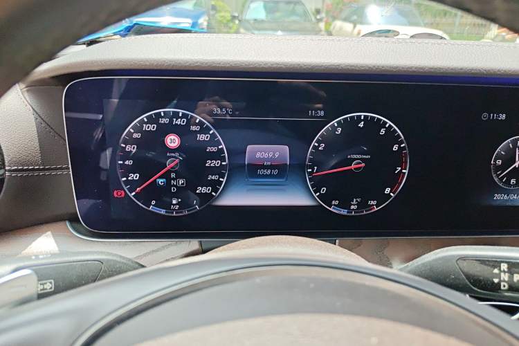 Used Mercedes-Benz E-Class 2017 E 300 L Luxury Model