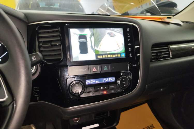 Used Mitsubishi Outlander 2020 2.0L Two-Wheel Drive Enjoyment Version 5 Seats
