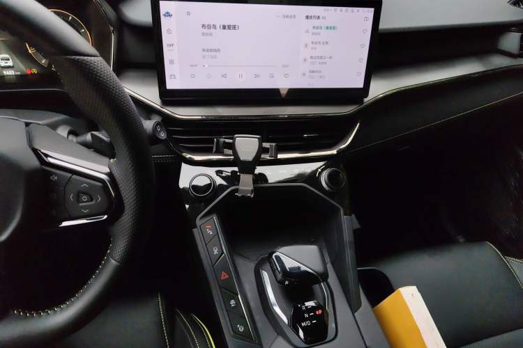 Used Lynk & Co 06 2023 Remix 1.5T Dynamic Halo Audio And AC Panel