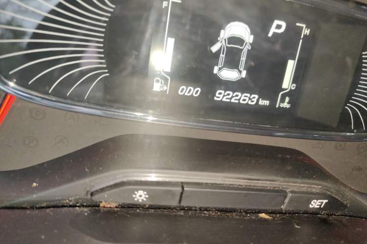 Used Baojun 510 2019 1.5L CVT Enjoyment Model China VI Emission Standard