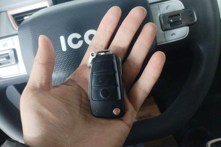 Used Chery QQ Ice Cream 2022 120km Conical Shape Lithium Iron Phosphate Vehicle Key