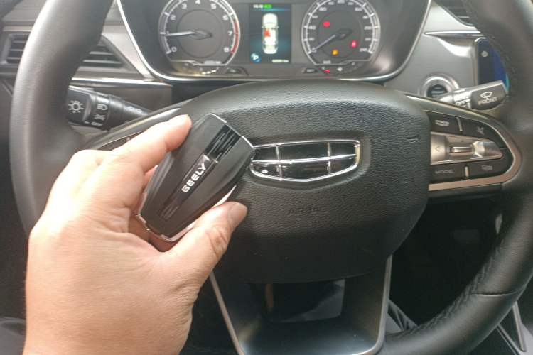 Used Geely Auto Binray 2020 Revised 1.4T CVT Asian Games Edition Vehicle Key