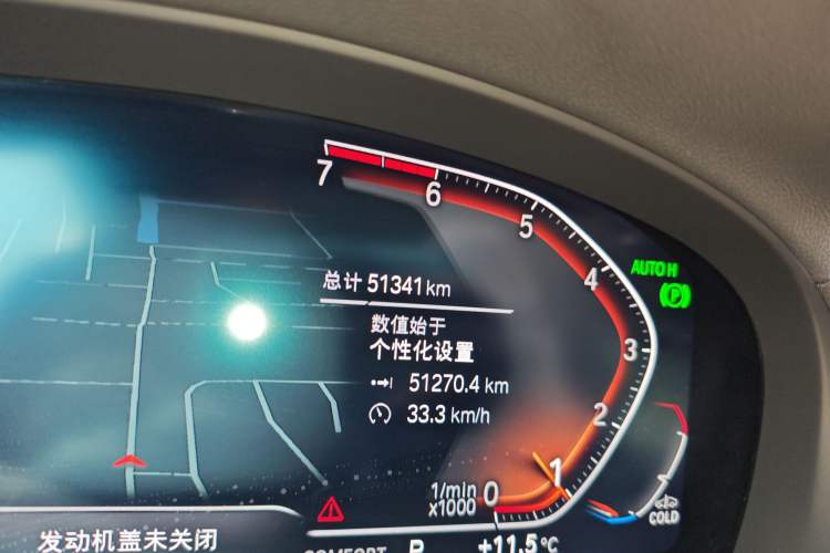 Used BMW X3 2021 Facelift xDrive28i M Sport Package
