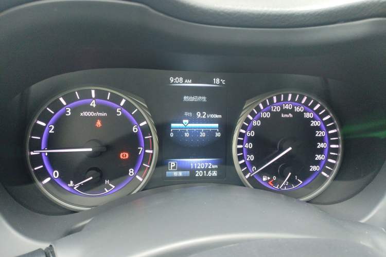 Used Infiniti Q50L 2016 2.0T Enjoyment Edition Instrument Cluster