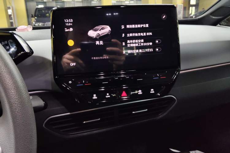 Used Volkswagen ID.3 2023 Upgraded Model Pure Intelligent Enjoyment Version