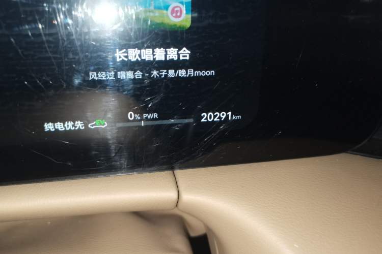 Used Hima AITO M7 2024 1.5T Rear-Drive Plus Version 5 Seats Odometer Close Up