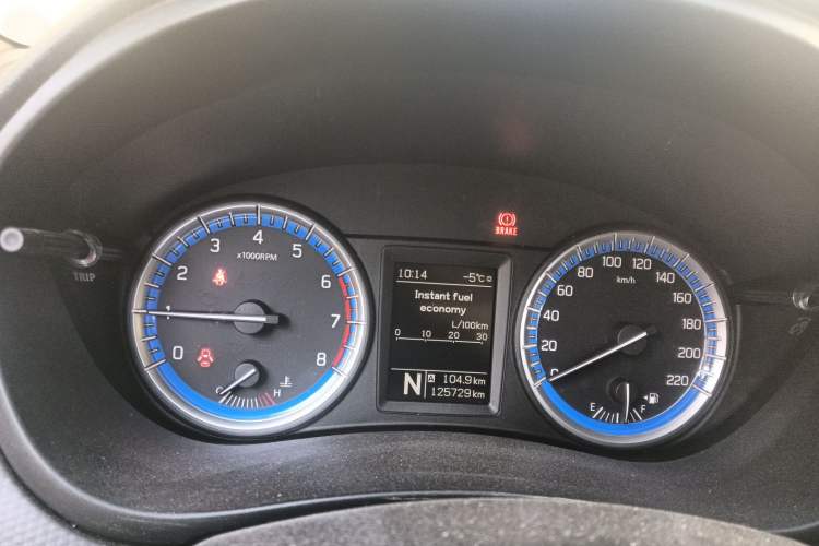 Used Suzuki S-Cross 2014 1.6L CVT Two-Wheel Drive Elite Version
