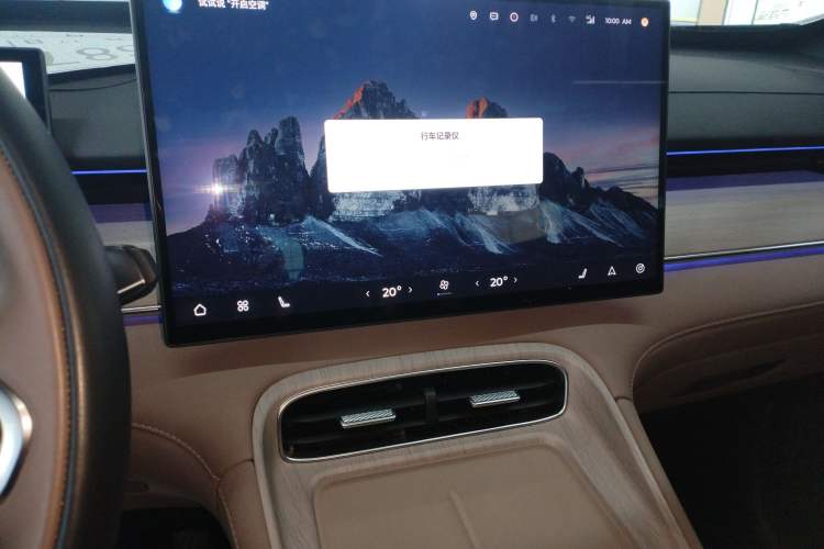 Used Fengyun T8 2025 1.5T 130km Deluxe Version 5 Seats Audio And AC Panel