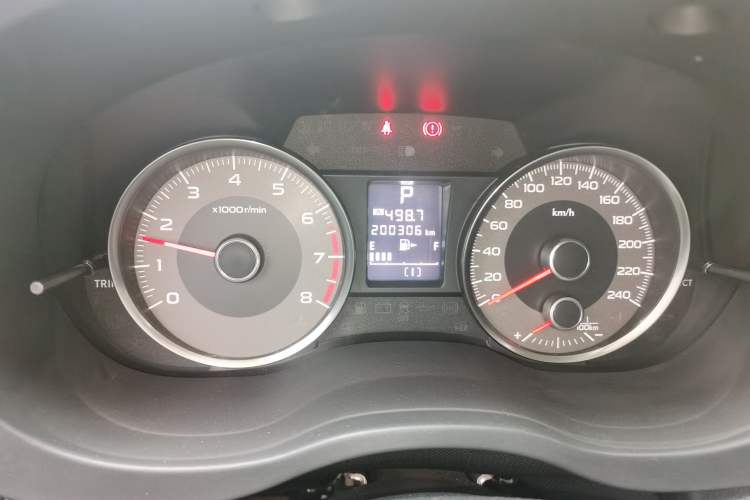 Used Subaru Forester 2015 2.0i Special Edition Commemorative Model
