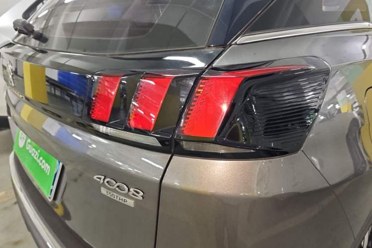 Used Peugeot 4008 2018 350THP Luxury Edition