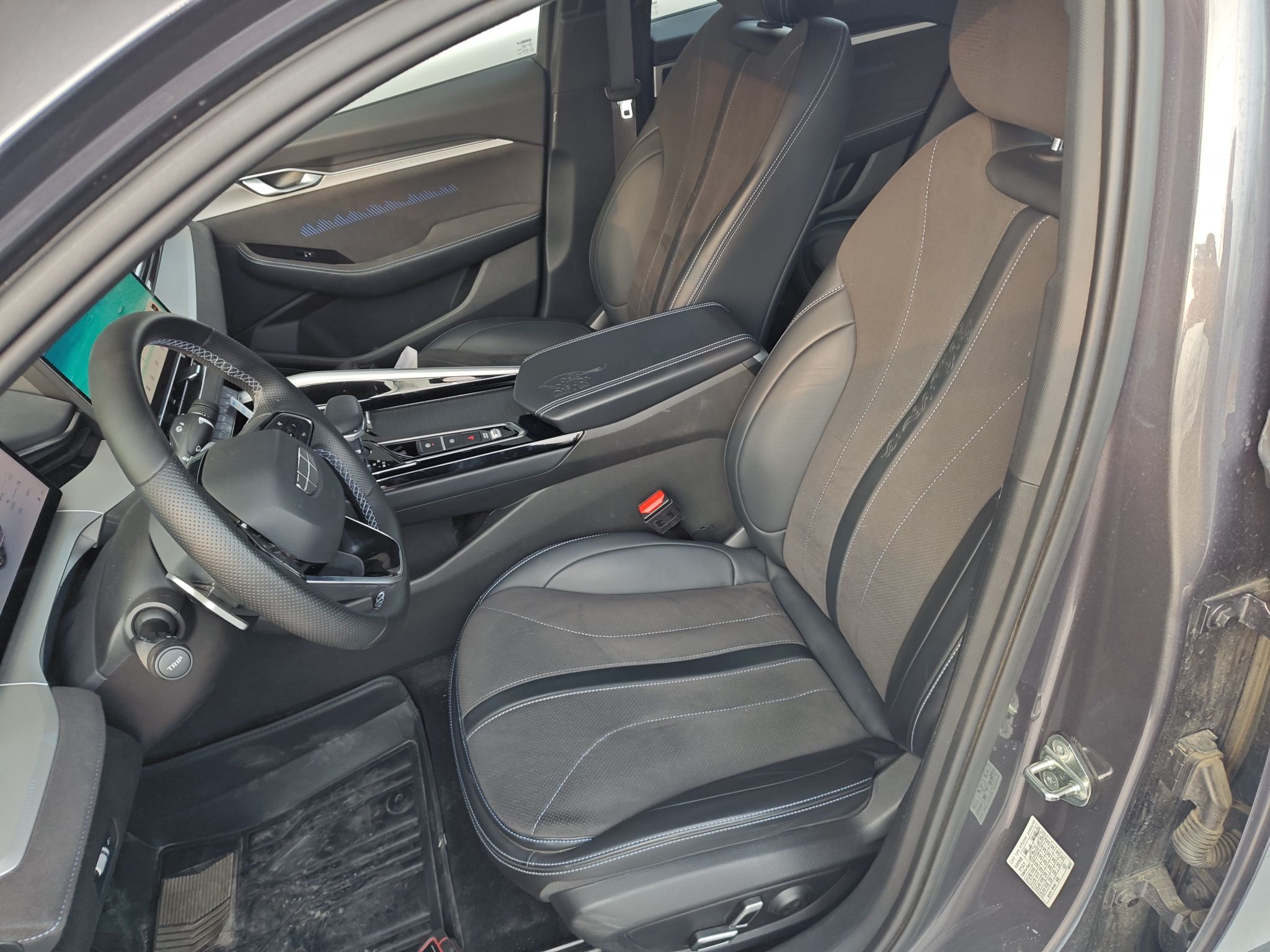 Front Interior