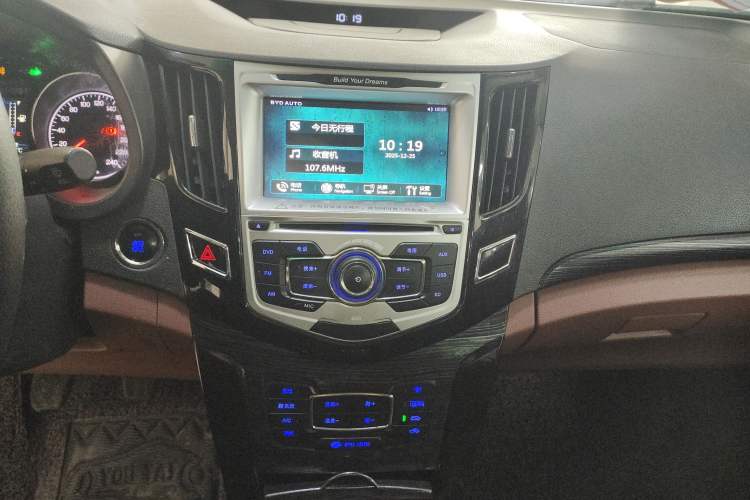 Used BYD Surui 2016 1.5L Manual Elite Edition
